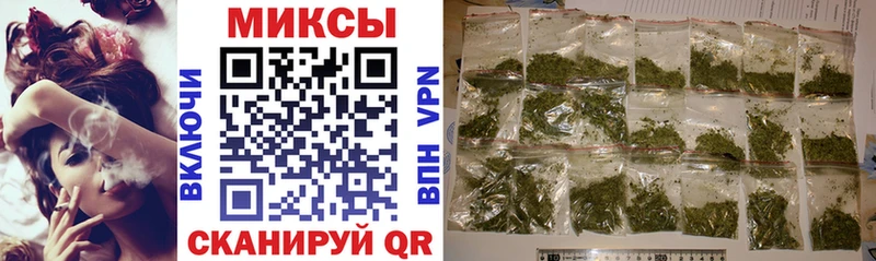 Бутират вода  купить наркотики цена  Фатеж 