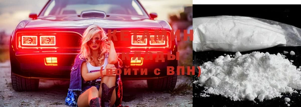 не бодяженный Лиски