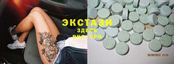 не бодяженный Лиски
