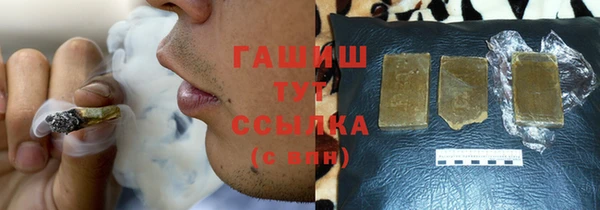 стафф Липки