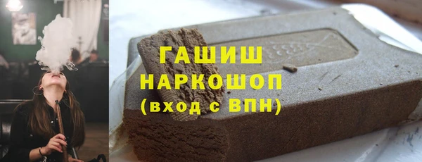 стафф Липки
