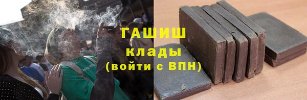 стафф Липки