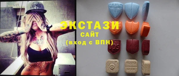 гашик Лихославль
