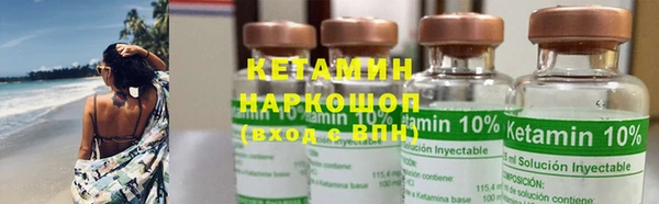 не бодяженный Лиски