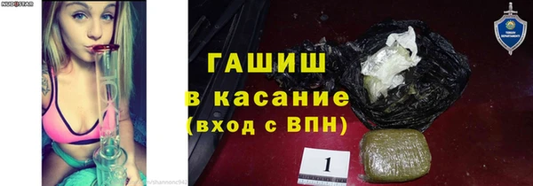 не бодяженный Лиски