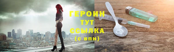не бодяженный Лиски