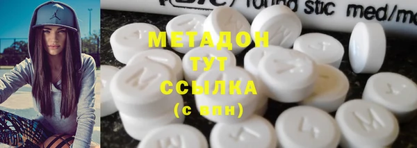 не бодяженный Лиски