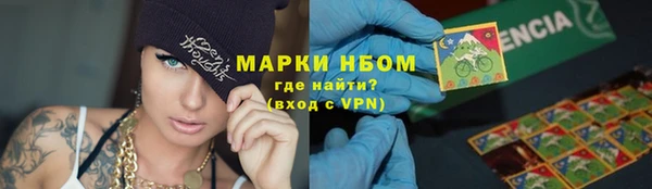 не бодяженный Лиски