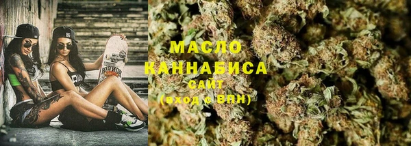 скорость mdpv Магас