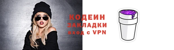 не бодяженный Лиски