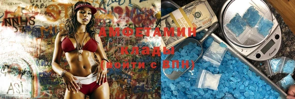 не бодяженный Лиски