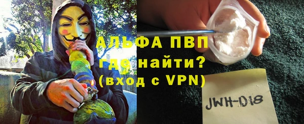 не бодяженный Лиски