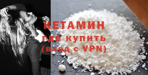 не бодяженный Лиски
