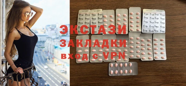 не бодяженный Лиски