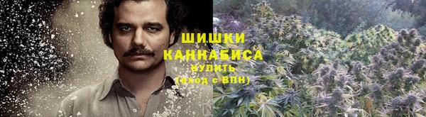 мефедрон VHQ Орехово-Зуево
