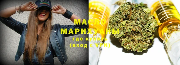 стафф Липки