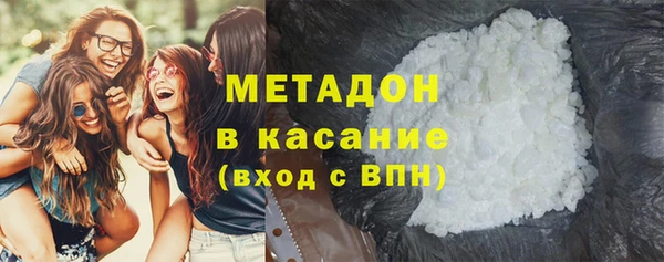 не бодяженный Лиски