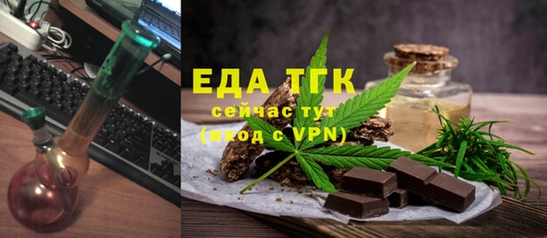 не бодяженный Лиски