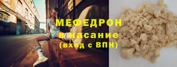 а пвп мука Майский