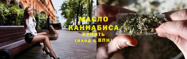 стафф Липки