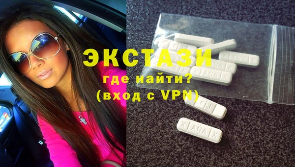 гашик Лихославль