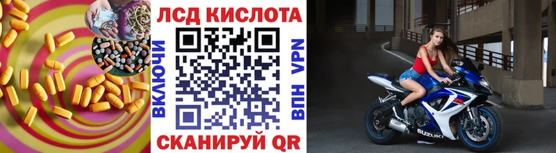 маркетплейс официальный сайт  Фатеж  LSD-25 экстази ecstasy  как найти закладки 