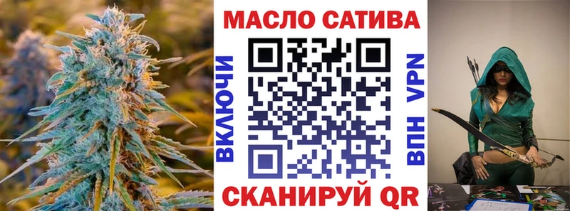 что такое   Фатеж  Дистиллят ТГК вейп с тгк 