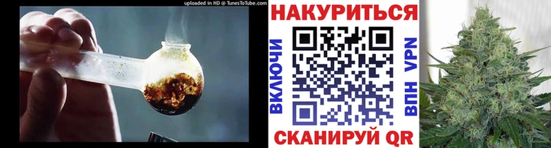 закладки  Фатеж  Бошки марихуана тримм 